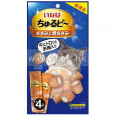 INABA 流心粒粒貓小食 - 雞肉+燒雞肉 (10g x 4小袋)