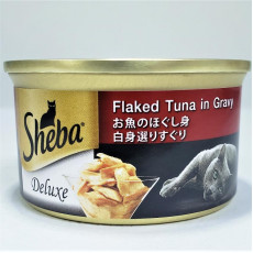 SHEBA 吞拿魚片 (湯汁) 貓罐頭 85g