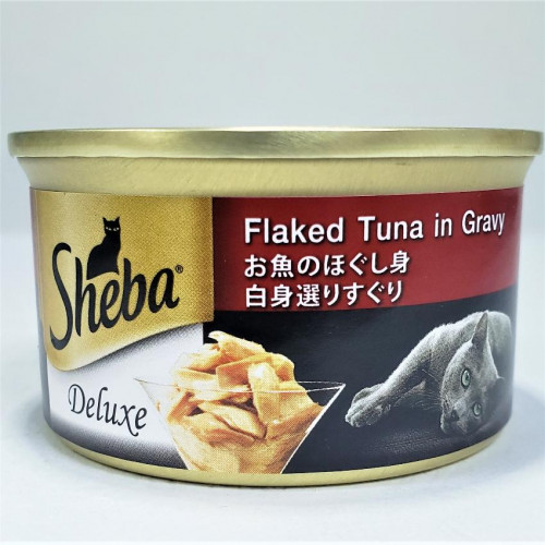 SHEBA 吞拿魚片 (湯汁) 貓罐頭 85g