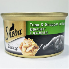 SHEBA 吞拿鯛片 (湯汁) 貓罐頭 85g