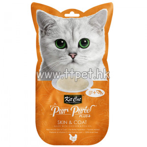Kit Cat Purr Puree PLUS+ 雞肉醬(皮毛護理) 60g (4 x 15g)