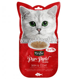 Kit Cat Purr Puree PLUS+ 魚肉醬(皮毛護理) 60g (4 x 15g)