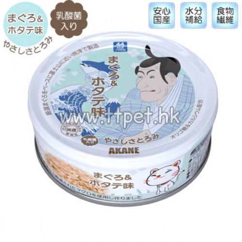 AKANE 保健系列乳酸菌貓罐 - 吞拿魚+扇貝 (日本製) 75g