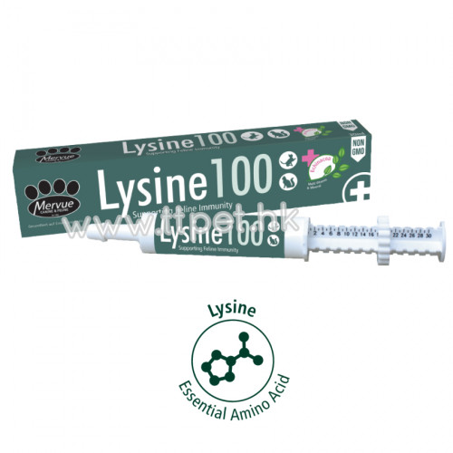 Mervue Lysine 100 (貓貓用) 30ml