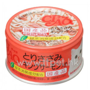 CIAO C28 貓罐頭 (雞肉+帝王三文魚) 85g