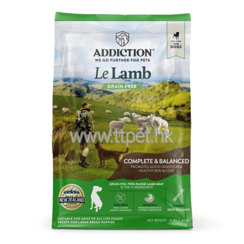 Addiction LE LAMB 羊肉無穀物成犬配方狗糧 20LB x 2包