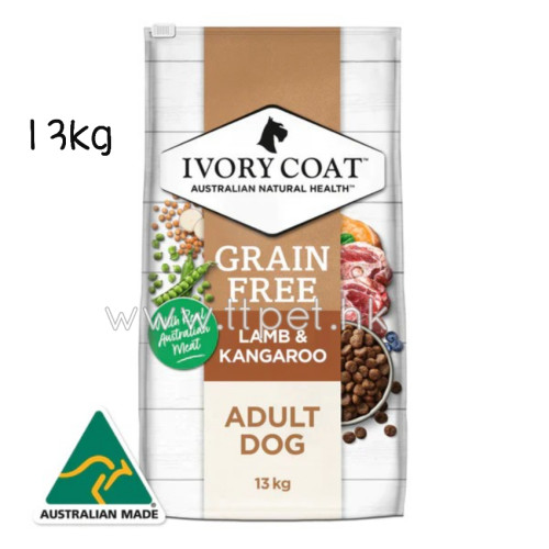 Ivory Coat 無穀物成犬糧 - 羊肉和袋鼠肉 13kg