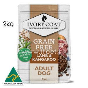 Ivory Coat 無穀物成犬糧 - 羊肉和袋鼠肉 2kg