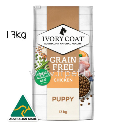 Ivory Coat 無穀物幼犬糧 - 雞肉亞麻籽 13kg