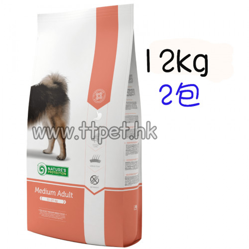 Nature's Protection MEDIUM ADULT 保然成犬糧 (12kg x 2)