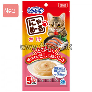 Neko*Mote 日本貓咪肉醬 - 三文魚味 (12g x 5條裝)