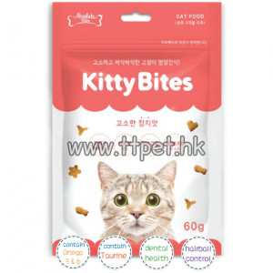 KittyBites 去毛潔齒營養脆餅 - 吞拿魚 60g