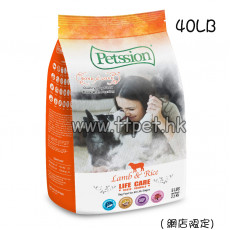 PETSSION 比心 Life Care狗糧 - 羊肉糙米 (40LB)