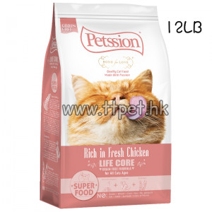 PETSSION 比心 Life Core無穀物貓糧 - 雞肉 (12LB)