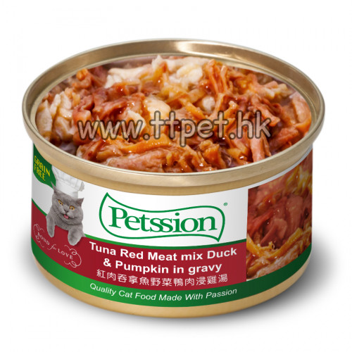 PETSSION 比心貓罐頭 - 紅肉吞拿魚野菜鴨肉浸雞湯 3oz