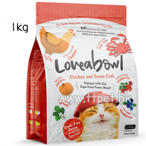Loveabowl 無穀物雪蟹雞肉海陸全貓種配方貓糧 1KG