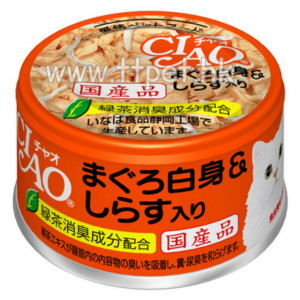 CIAO A02 貓罐頭 - 吞拿魚 + 小銀魚 (啫喱) 85g