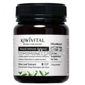 Kiwivital OliveBoost 80g