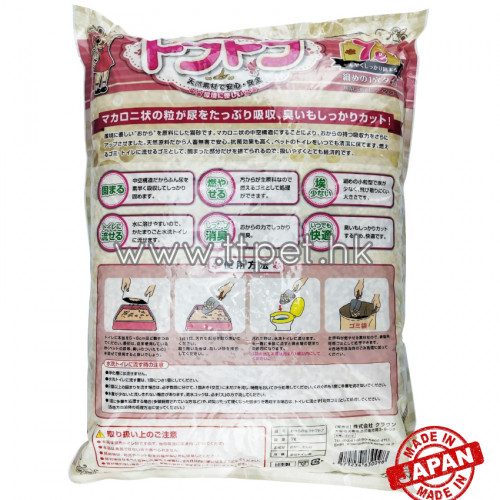 雪花菜日本高級天然單孔豆腐貓砂 7L x 6包