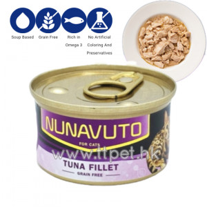 Nunavuto (NU-01) 無穀物貓罐頭 - 吞拿魚 80g