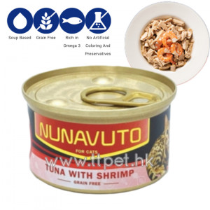 Nunavuto (NU-05) 無穀物貓罐頭 - 吞拿魚 + 蝦 80g