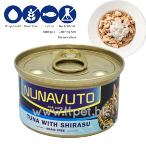 Nunavuto (NU-06) 無穀物貓罐頭 - 吞拿魚 + 小魚 80g