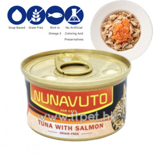 Nunavuto (NU-04) 無穀物貓罐頭 - 吞拿魚 + 三文魚 80g