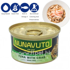 Nunavuto (NU-03) 無穀物貓罐頭 - 吞拿魚 + 蟹 80g