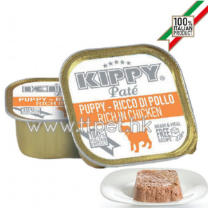 KIPPY Pate 無穀物 (幼犬) 肉醬主食餐盒 - 雞肉 150g