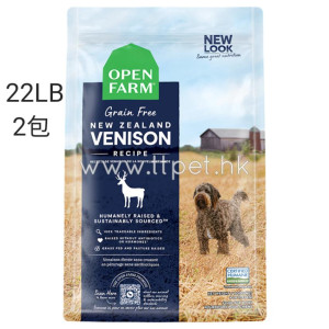 Open Farm 無穀物紐西蘭鹿肉配方狗糧 (22LB x 2包)