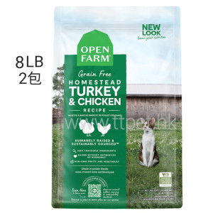 Open Farm 無穀物火雞走地雞配方貓糧 (8LB x 2包)