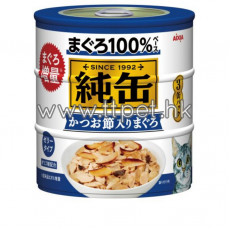 AIXIA 純罐貓罐頭(3罐裝) - 吞拿魚+鰹魚 (125g x 3) (藍色)