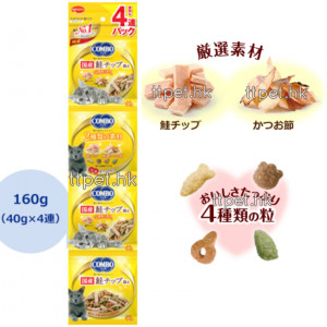 Combo 4連包貓咪餅乾 (海鮮口味) - 添加三文魚 (40g x 4)