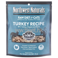Northwest Naturals 凍乾貓糧 - 火雞肉 11oz
