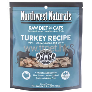 Northwest Naturals 凍乾貓糧 - 火雞肉 11oz