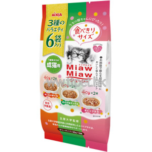 Aixia Miaw Miaw 多汁主食濕包 - 3款混合味 270g (40g x 6)