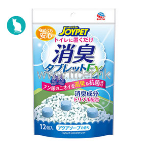 JOYPET 貓咪廁所除臭(肥皂泡味)清香片 (日本製)  5g x 12片