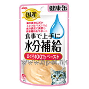 AIXIA 健康缶(日本製)水分補給餐包 (吞拿魚肉醬) 40g