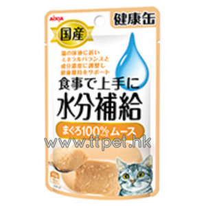 AIXIA 健康缶(日本製)水分補給餐包 (吞拿魚慕絲) 40g