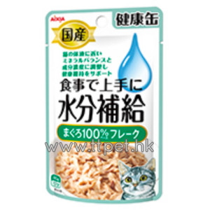 AIXIA 健康缶(日本製)水分補給餐包 (吞拿魚肉碎) 40g