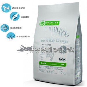 Nature's Protection 保然 White Dog 無穀物去淚痕美毛小型成犬配方 (低敏昆蟲蛋白) 1.5kg