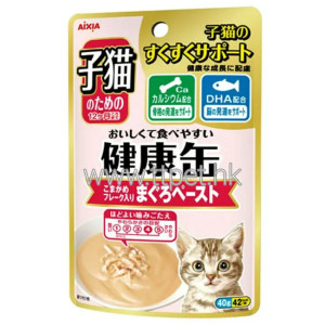 AIXIA 健康缶 幼貓營養包 ( 吞拿魚肉醬 ) 40g