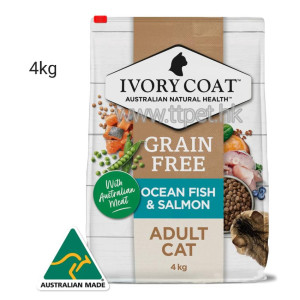 Ivory Coat 無穀物成貓糧 - 深海魚和三文魚 4KG