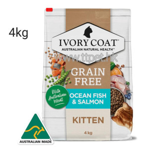 Ivory Coat 無穀物幼貓糧 - 深海魚和三文魚 4KG