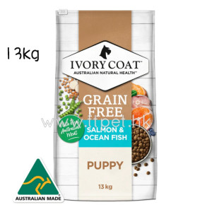 Ivory Coat 無穀物幼犬糧 - 深海魚和三文魚 13kg