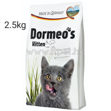Dormeo's 多米純天然至尊幼貓配方貓糧 (雞肉) 2.5kg