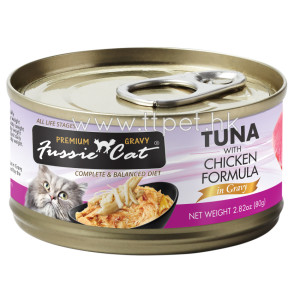 Fussie Cat 高竇貓肉汁主食罐 -  極品吞拿魚 + 雞肉 80g