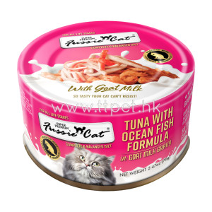 Fussie Cat 高竇貓山羊奶湯汁主食罐 -  極品吞拿魚 + 海魚 70g