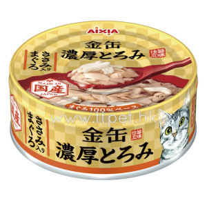 Aixia 金缶(日本製)濃厚湯汁系列貓罐頭 - 吞拿魚+雞肉 70g