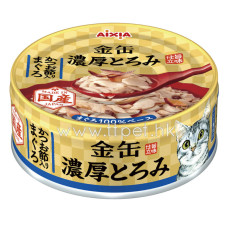 Aixia 金缶(日本製)濃厚湯汁系列貓罐頭 - 吞拿魚+鰹魚 70g